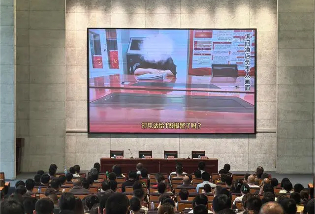 大兴区消防安全警示会20240725.jpg