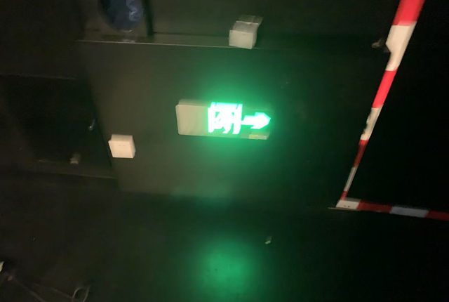 先锋剧场恋爱失格消电检202505074.jpg