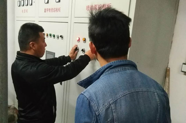 北京消防维保收费标准.jpg