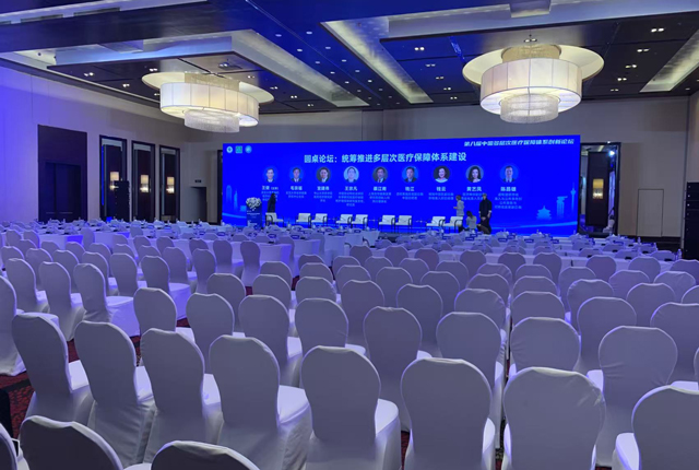 北京大型会议中心的消防检测和消防要求