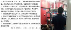 消防泵房维保应该每月维护保养内容